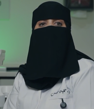 د.سمية حسن