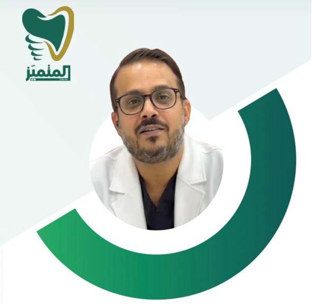 د. أكرم عبدالله الشماع